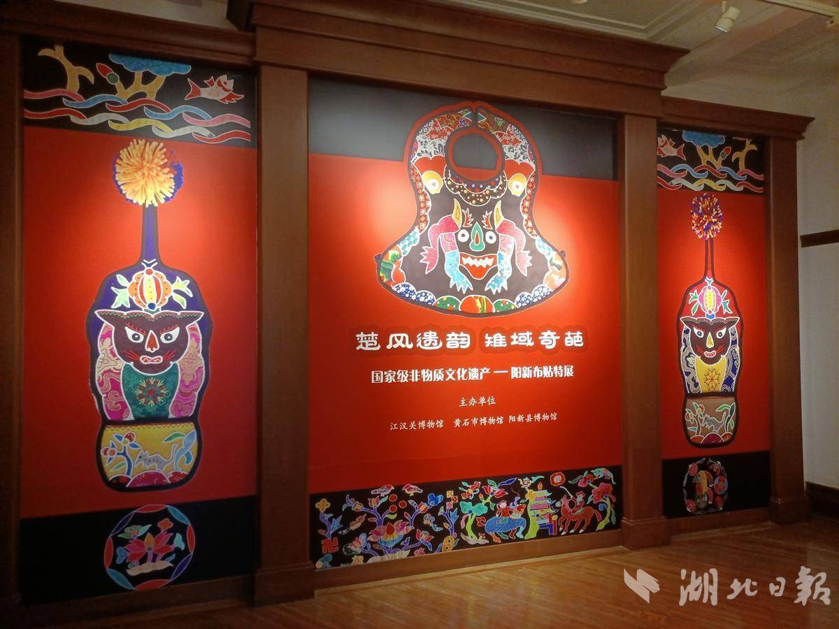 澳亚皇冠